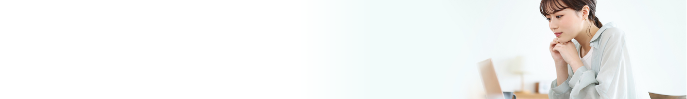 ありのままの患者さんの声