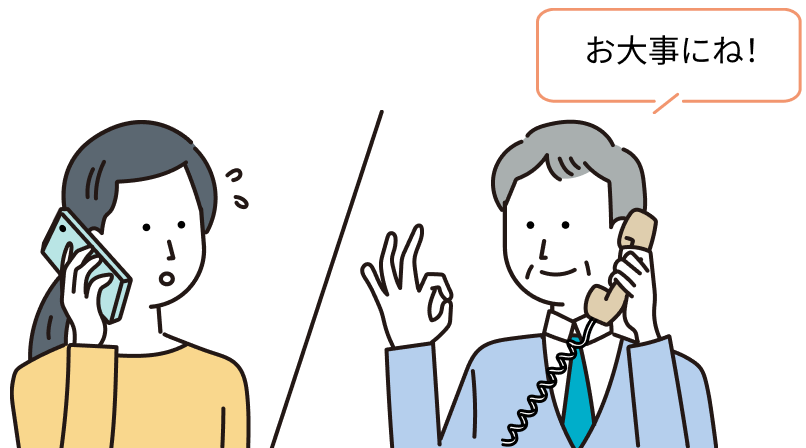 職場の人には恵まれています