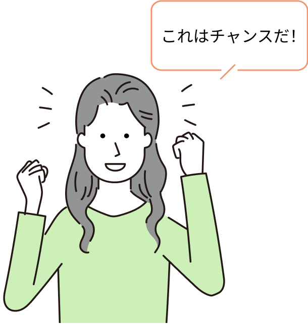 病気になって得られたチャンスだと思っています