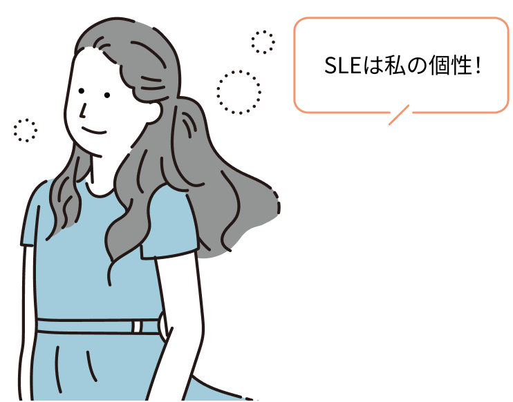 「病気自体が私の個性」と言えるようになりたいです