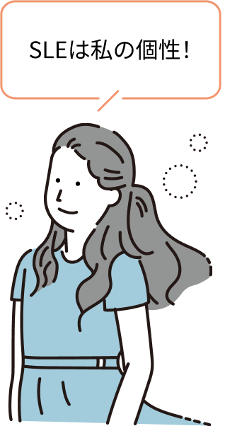 「病気自体が私の個性」と言えるようになりたいです