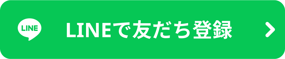 LINEアイコン